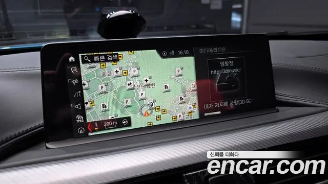 BMW 4 Series (F32) id 2680688 из Кореи 6