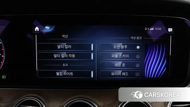 Mercedes-Benz E-Class W213 2021 Белый из Кореи, фото 6