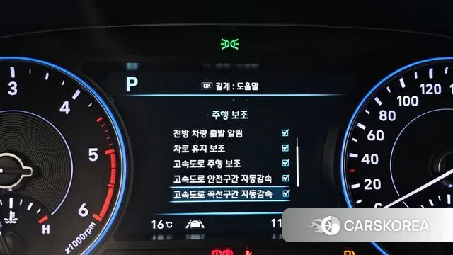 Hyundai Palisade 2021 Белый из Кореи, фото 6