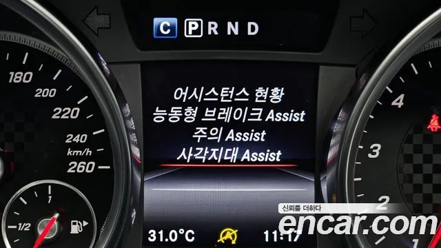 Mercedes-Benz SLC-Class R172 id 2908218 из Кореи 6