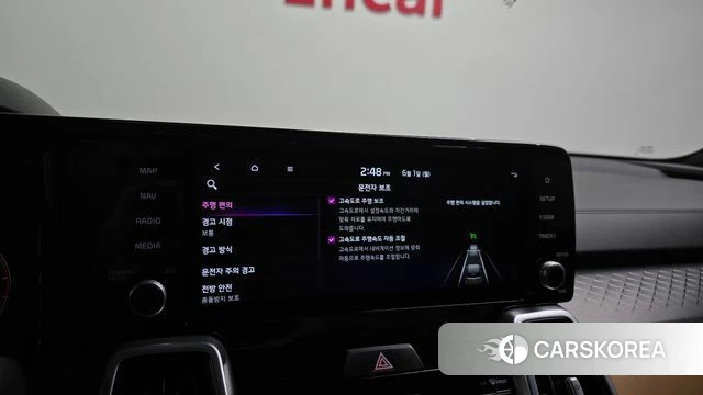 Kia Sorento 4th Generation 2021 Серый из Кореи, фото 6