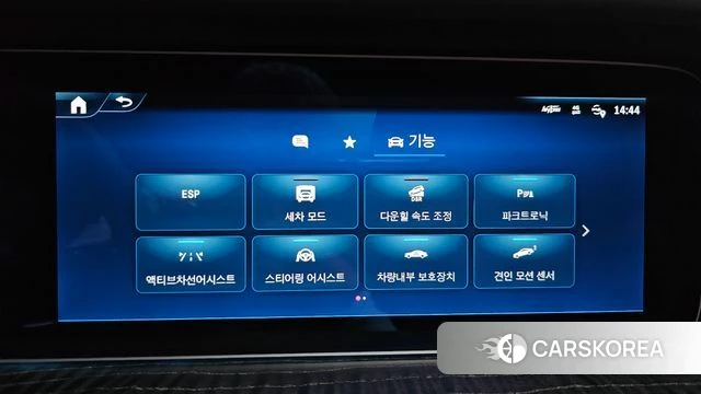 Mercedes-Benz G-Class W465 2025 Белый из Кореи, фото 6