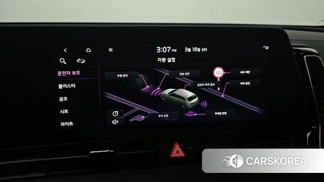 Kia Sportage 5th Generation 2021 Черный из Кореи, фото 6