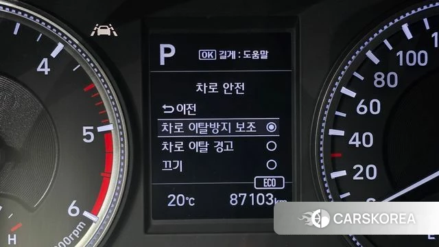 Hyundai Santa Fe TM 2018 Черный из Кореи, фото 6