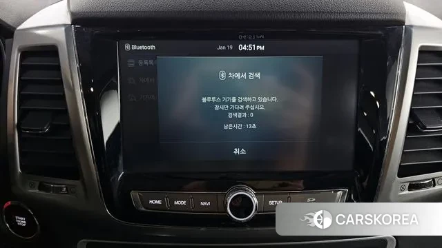 Ssangyong Rexton Sports 2019 Серый из Кореи, фото 6