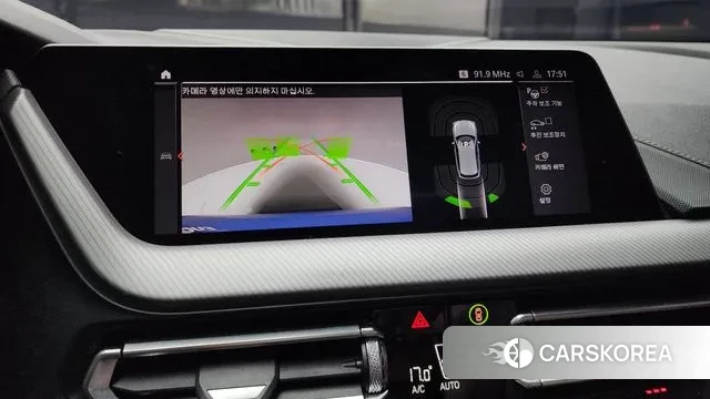 BMW 1 Series (F40) 2021 Синий из Кореи, фото 6