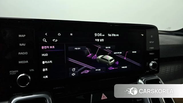 Kia Sorento 4th Generation 2023 Белый из Кореи, фото 6