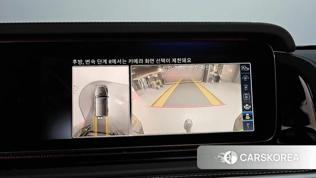 Mercedes-Benz G-Class W463b 2023 Серый из Кореи, фото 6