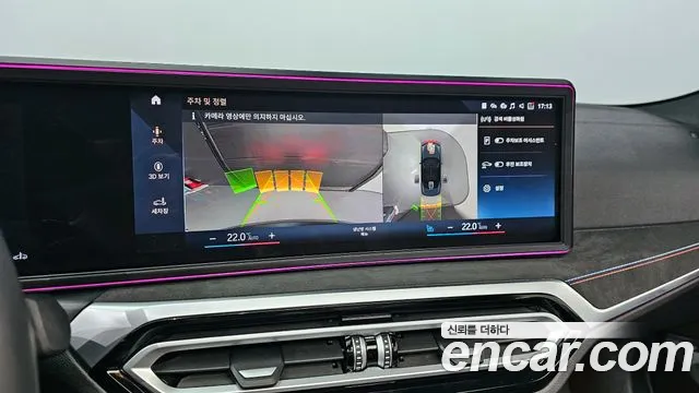 BMW 4 Series (G22) 2024 Черный из Кореи, фото 6