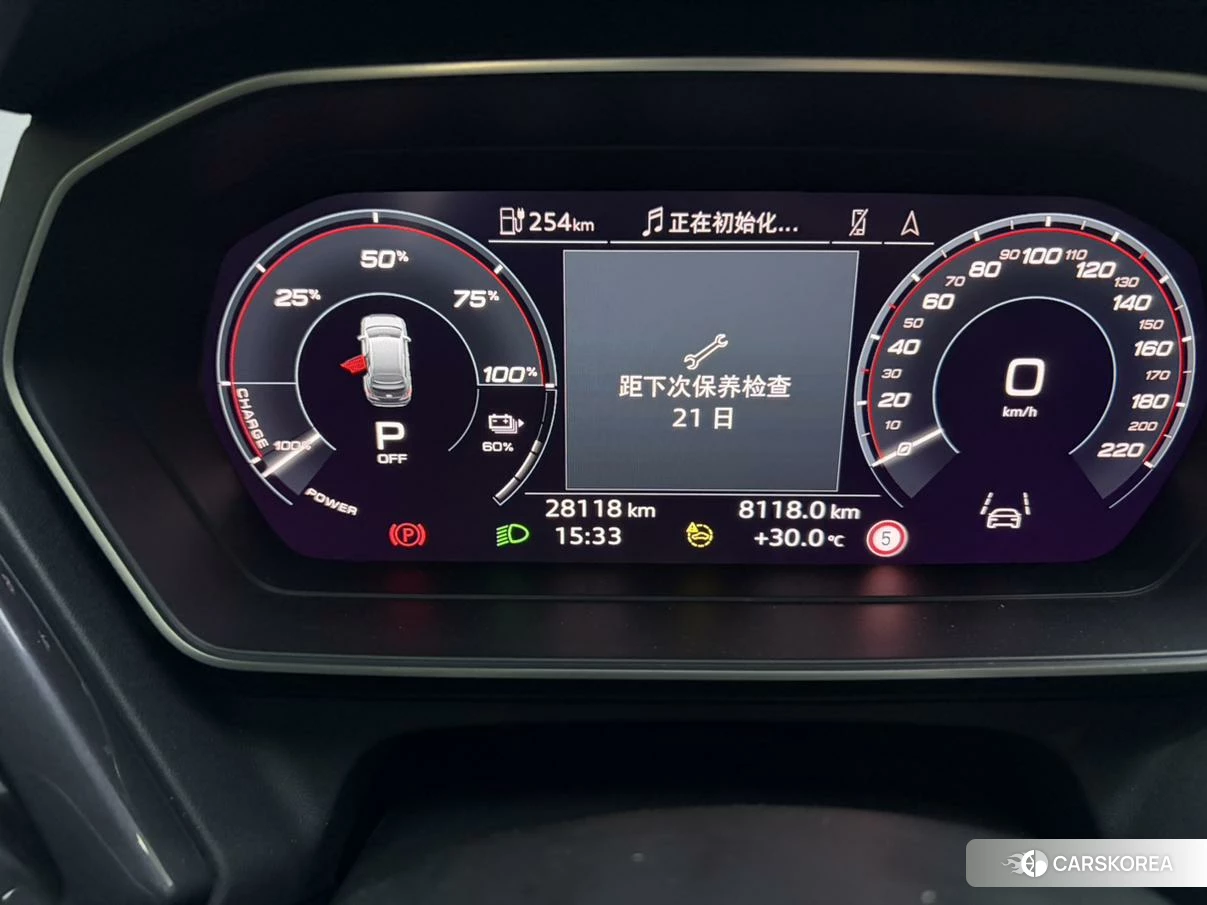 Audi Q4 e-tron 2023 Синий из Китая, фото 6