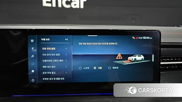 Ssangyong Actian 2nd Generation 2024 Белый из Кореи, фото 6