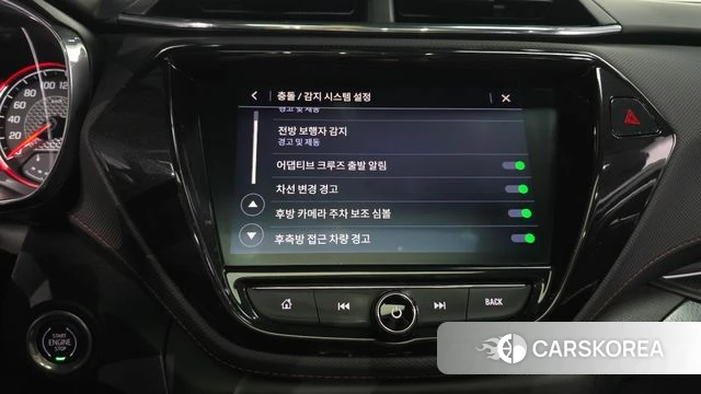Chevrolet (GM Daewoo) Trailblazer 2020 Серый из Кореи, фото 6
