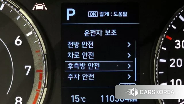 Hyundai Venue 2020 Белый из Кореи, фото 6