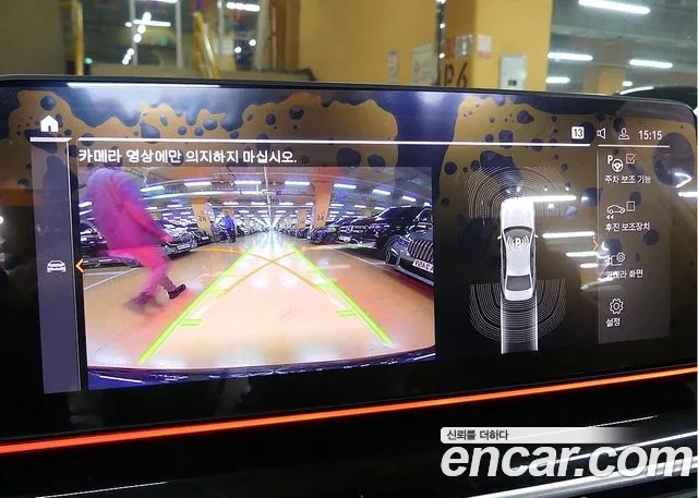 BMW 5 Series (G30) 2023 Серый из Кореи, фото 6