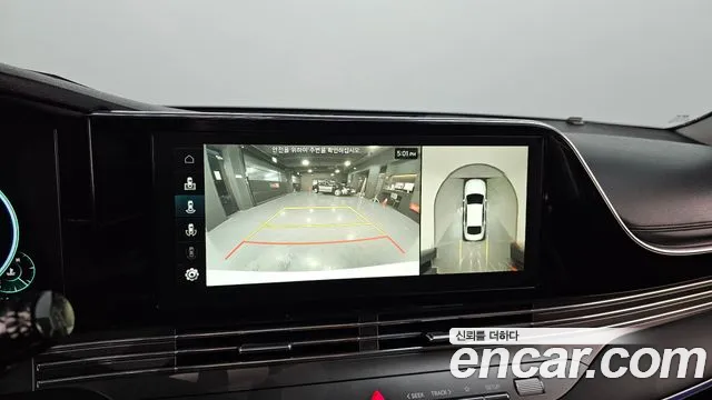 Hyundai The New Grandeur IG 2022 Белый из Кореи, фото 6