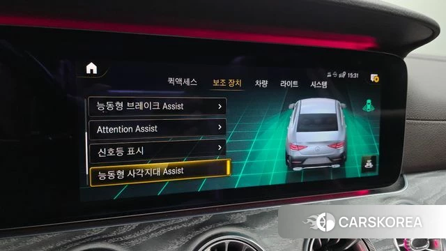 Mercedes-Benz CLS-Class C257 2021 Белый из Кореи, фото 6