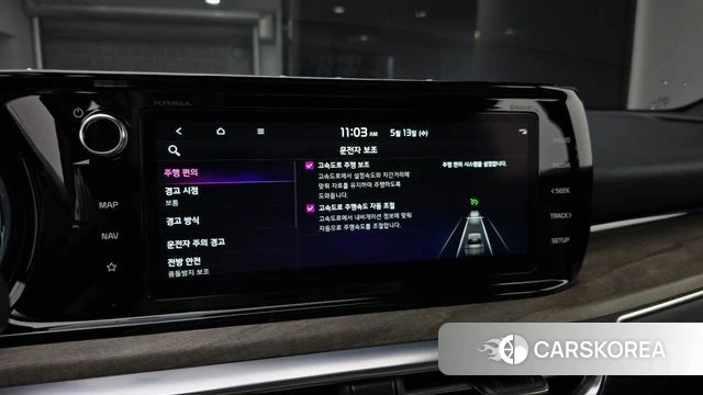Kia K5 3rd generation 2023 Серый из Кореи, фото 6