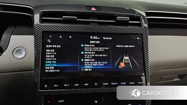 Hyundai Tucson Hybrid (NX4) 2023 Серый из Кореи, фото 6