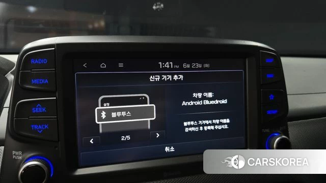 Hyundai Kona 2018 Синий из Кореи, фото 6