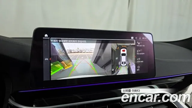 BMW 5 Series (G30) 2023 Белый из Кореи, фото 6