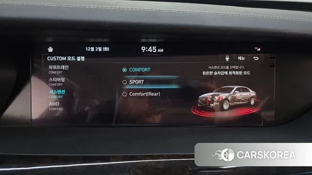 Genesis G90 2021 Черный из Кореи, фото 6