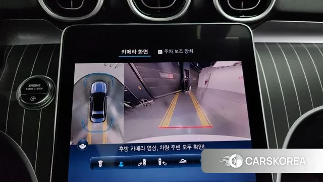 Mercedes-Benz C-Class W206 2024 Белый из Кореи, фото 6