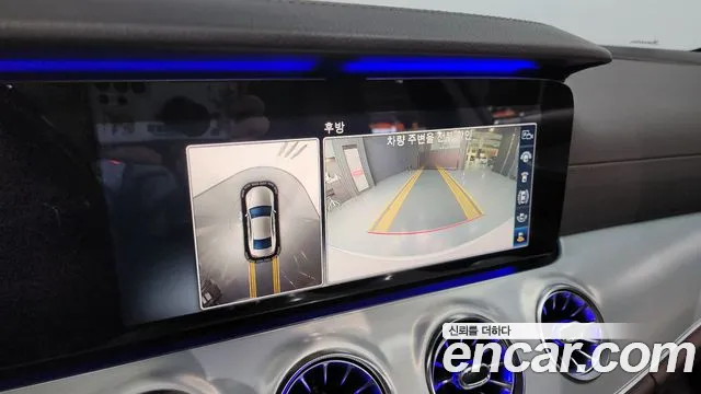 Mercedes-Benz CLS-Class C257 id 2704541 из Кореи 6