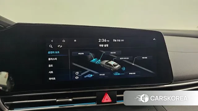 Hyundai Avante (CN7) 2021 Серый из Кореи, фото 6