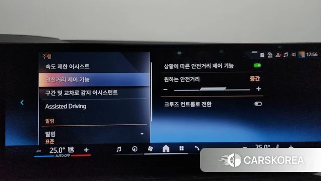 BMW X6 (G06) 2024 Белый из Кореи, фото 6