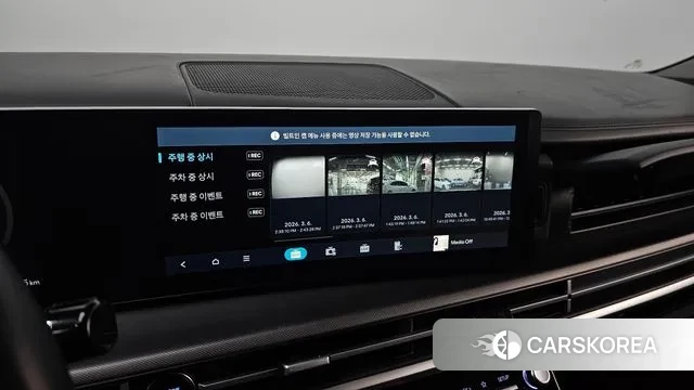 Hyundai Santa Fe (MX5) 2023 Цвет галактики из Кореи, фото 6