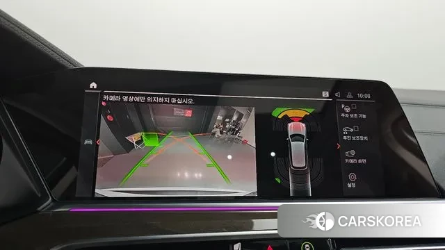 BMW X5 (G05) 2019 Белый из Кореи, фото 6