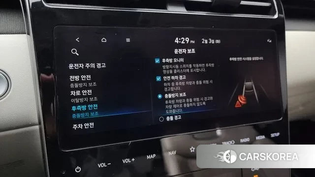 Hyundai Tucson (NX4) 2021 Серый из Кореи, фото 6