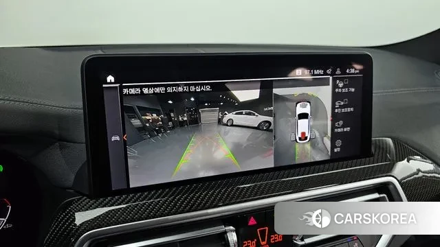 BMW X4 (G02) 2023 Белый из Кореи, фото 6