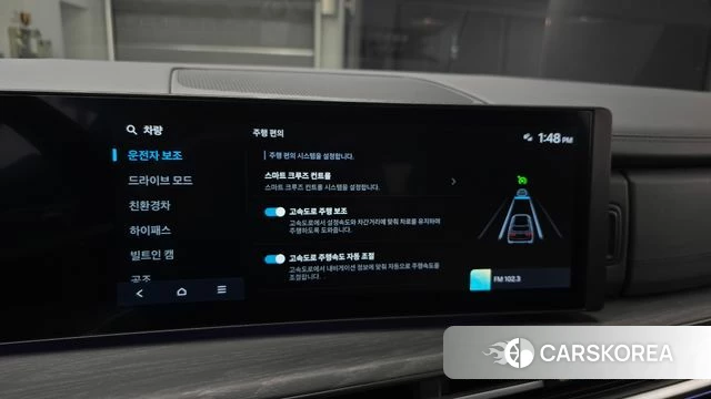 Hyundai Santa Fe (MX5) 2024 Белый из Кореи, фото 6