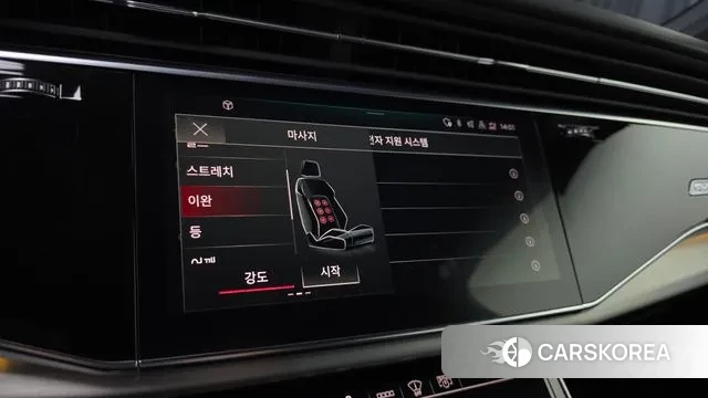 Audi Q7 (4M) 2022 Черный из Кореи, фото 6