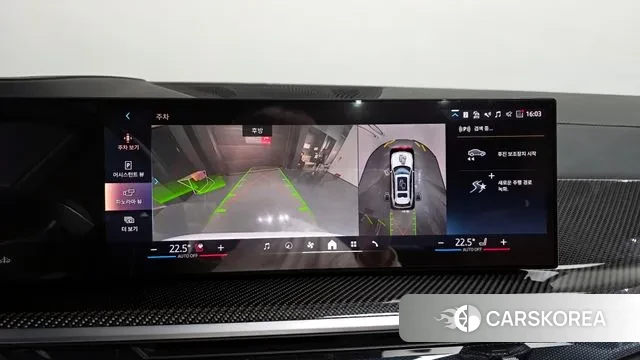 BMW X7 (G07) 2024 Белый из Кореи, фото 6