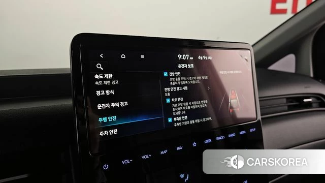 Hyundai Staria 2024 Белый из Кореи, фото 6