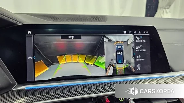 BMW X5 (G05) 2022 Синий из Кореи, фото 6