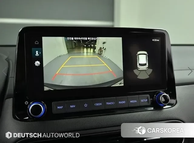 Hyundai The New Kona 2021 Белый из Кореи, фото 6