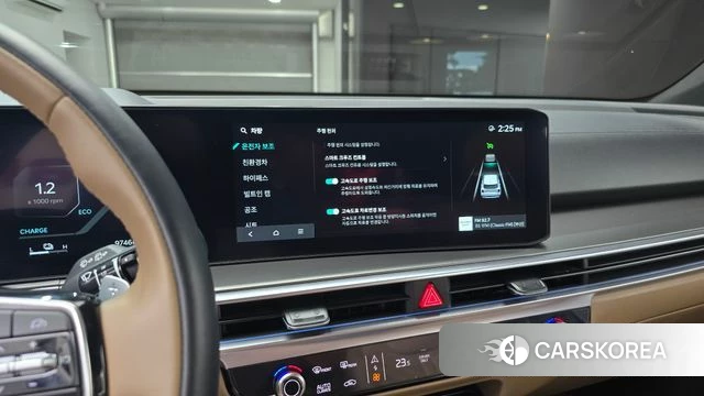 Kia The New Sorento 4th Generation 2024 Белый из Кореи, фото 6