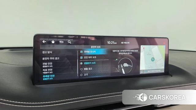 Genesis GV70 2024 Белый из Кореи, фото 6