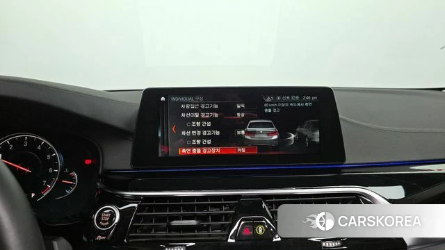 BMW 5 Series (G30) 2018 Белый из Кореи, фото 6
