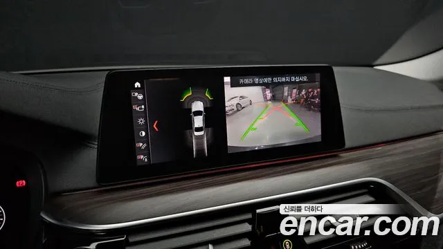 BMW 5 Series (G30) 2019 Черный из Кореи, фото 6