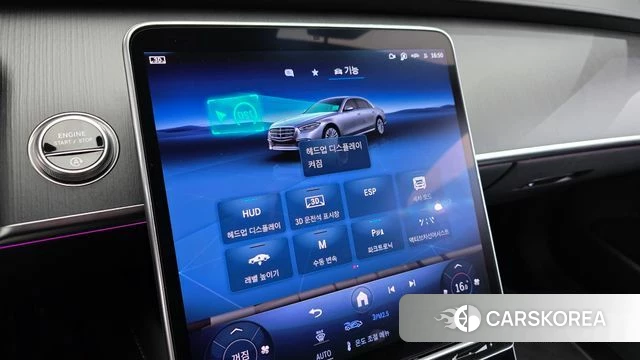 Mercedes-Benz S-Class W223 2025 Черный из Кореи, фото 6