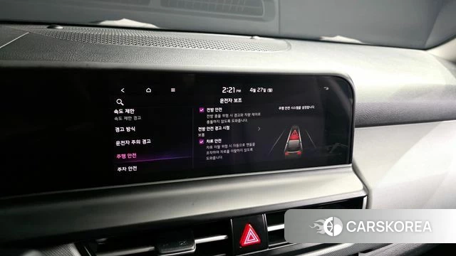 Kia The New Seltos 2023 Серый из Кореи, фото 6