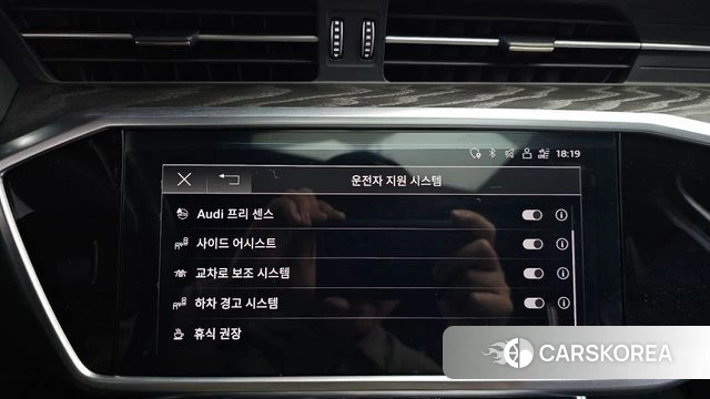 Audi A6 (C8) 2023 Синий из Кореи, фото 6