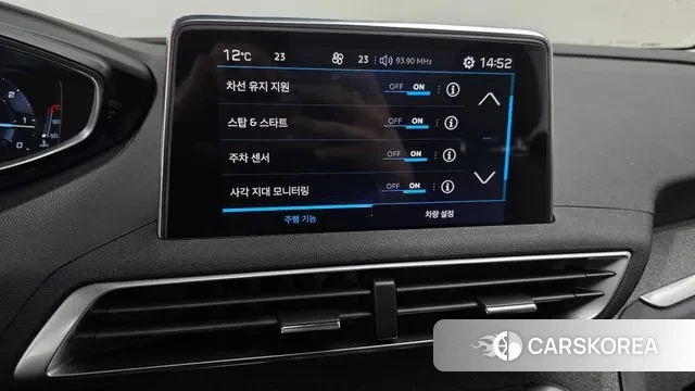 Peugeot 3008 second generation 2018 Белый из Кореи, фото 6