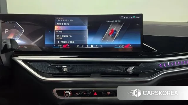 BMW X6 (G06) 2025 Синий из Кореи, фото 6