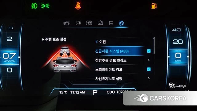 Ssangyong Beautiful Korando 2019 Белый из Кореи, фото 6