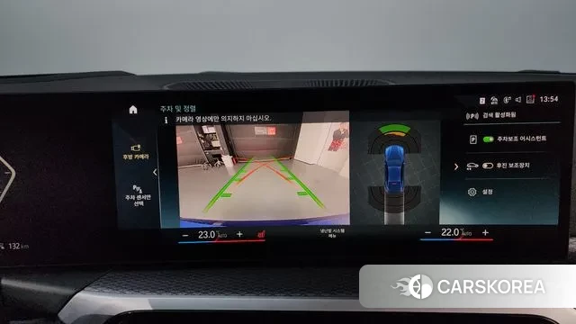 BMW i4 2022 Синий из Кореи, фото 6